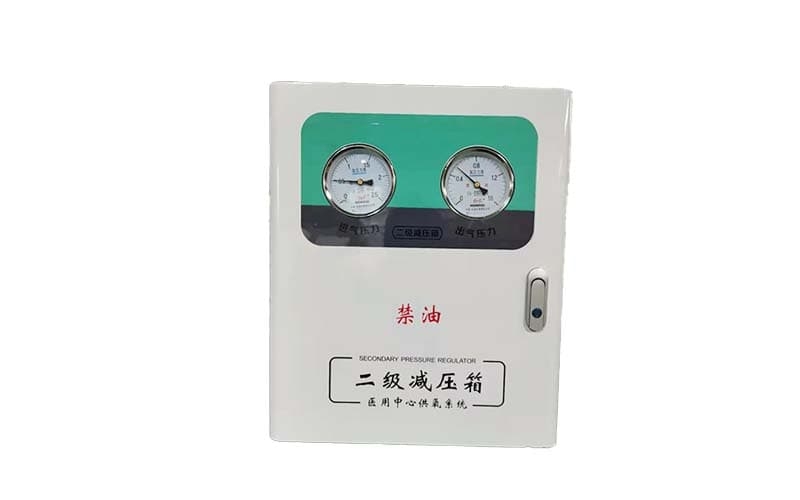 昌平中心供氧二级稳压箱
