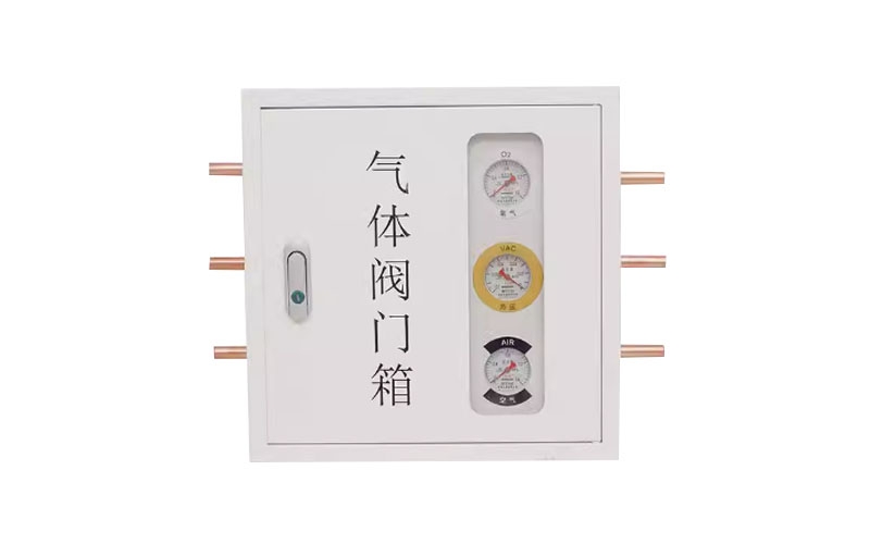 昌平医用气体阀门箱
